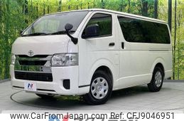 toyota hiace-van 2023 -TOYOTA--Hiace Van 3DF-GDH201V--GDH201-2039***---TOYOTA--Hiace Van 3DF-GDH201V--GDH201-2039***-