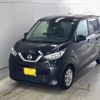 nissan dayz 2019 -NISSAN 【大分 581こ4564】--DAYZ B43W-0013308---NISSAN 【大分 581こ4564】--DAYZ B43W-0013308- image 1