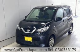 nissan dayz 2019 -NISSAN 【大分 581こ4564】--DAYZ B43W-0013308---NISSAN 【大分 581こ4564】--DAYZ B43W-0013308-