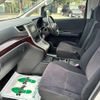 toyota alphard 2012 quick_quick_DBA-ANH20W_ANH20-8213999 image 8