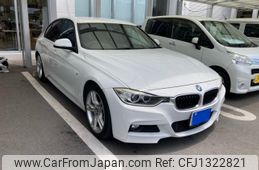 bmw 3-series 2015 -BMW--BMW 3 Series LDA-3D20--WBA3D36080NT68291---BMW--BMW 3 Series LDA-3D20--WBA3D36080NT68291-