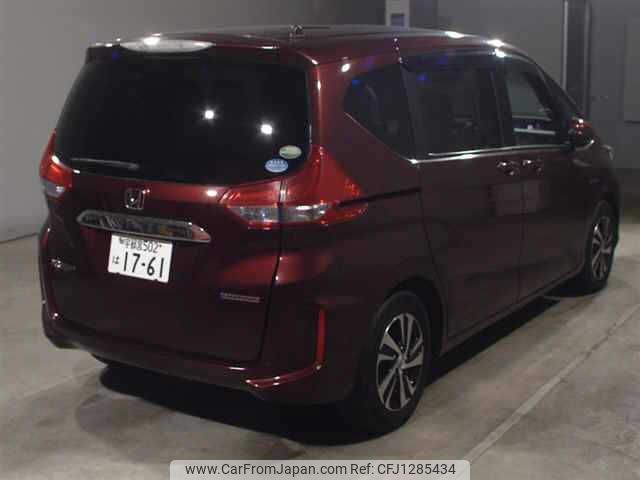 honda freed 2017 -HONDA 【宇都宮 502ﾊ1761】--Freed GB7-1029848---HONDA 【宇都宮 502ﾊ1761】--Freed GB7-1029848- image 2