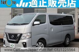 nissan nv350-caravan-van 2020 quick_quick_CBF-VR2E26_VR2E26-124330