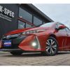 toyota prius-phv 2017 -TOYOTA--Prius PHV ZVW52--ZVW52-3008510---TOYOTA--Prius PHV ZVW52--ZVW52-3008510- image 9