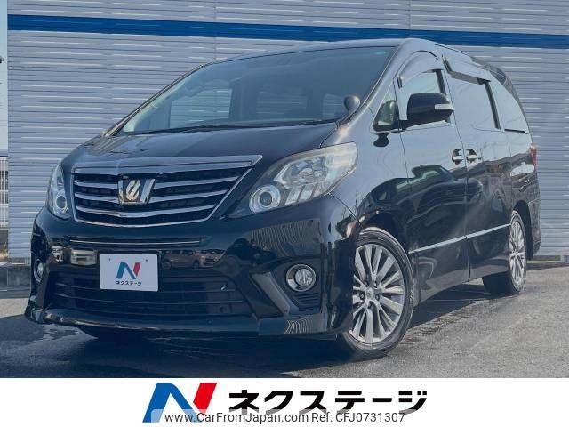 toyota alphard 2015 -TOYOTA--Alphard DBA-ANH20W--ANH20-8357877---TOYOTA--Alphard DBA-ANH20W--ANH20-8357877- image 1