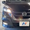 nissan serena 2017 -NISSAN--Serena DAA-GFC27--GFC27-062018---NISSAN--Serena DAA-GFC27--GFC27-062018- image 13