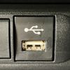 toyota yaris-cross 2023 -TOYOTA 【名変中 】--Yaris Cross MXPB15--3011556---TOYOTA 【名変中 】--Yaris Cross MXPB15--3011556- image 12