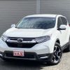 honda cr-v 2020 quick_quick_RW1_RW1-1200344 image 1