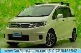 honda freed-spike 2012 quick_quick_DBA-GB3_GB3-1415617