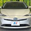 toyota prius 2016 CFJ1811243 image 14