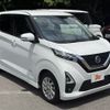 nissan dayz 2022 -NISSAN--DAYZ 5AA-B44W--B44W-0119146---NISSAN--DAYZ 5AA-B44W--B44W-0119146- image 5