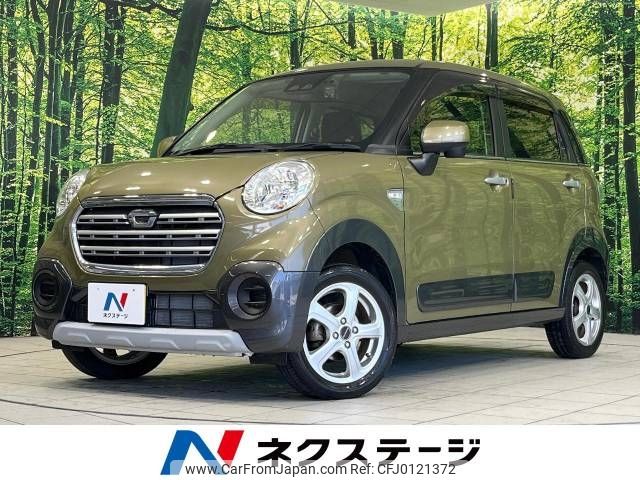 daihatsu cast 2018 -DAIHATSU--Cast DBA-LA250S--LA250S-0142060---DAIHATSU--Cast DBA-LA250S--LA250S-0142060- image 1