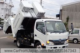 hino dutro 2015 -HINO--Hino Dutoro TSG-XKU600X--XKU600-0001628---HINO--Hino Dutoro TSG-XKU600X--XKU600-0001628-