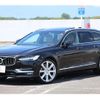 volvo v90 2017 quick_quick_PB420A_YV1PWA2MCH1015608 image 20