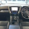 toyota alphard 2017 -TOYOTA--Alphard DBA-AGH30W--AGH30-0060145---TOYOTA--Alphard DBA-AGH30W--AGH30-0060145- image 2