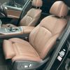 bmw x7 2022 quick_quick_3CA-TB4230_WBATB420409L50784 image 5