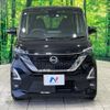 nissan roox 2021 -NISSAN--Roox 4AA-B45A--B45A-0335021---NISSAN--Roox 4AA-B45A--B45A-0335021- image 16