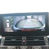 toyota land-cruiser 2023 CFJ1817374 image 39