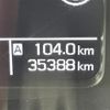 suzuki solio 2017 CFJ1608495 image 7