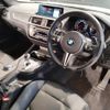 bmw m2 2021 quick_quick_3BA-2U7230_WBS2U720107J51335 image 15