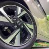 nissan roox 2023 -NISSAN--Roox 4AA-B45A--B45A-0508450---NISSAN--Roox 4AA-B45A--B45A-0508450- image 13