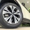 nissan x-trail 2022 CFJ1539290 image 13