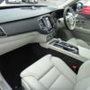 volvo xc90 2023 CFJ1583494 image 13