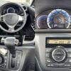 suzuki spacia 2015 504928-930284 image 3
