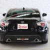 toyota 86 2012 -TOYOTA--86 DBA-ZN6--ZN6-0019131---TOYOTA--86 DBA-ZN6--ZN6-0019131- image 14