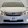 lexus hs 2009 CFJ1511264 image 15
