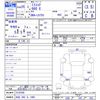 daihatsu mira-cocoa 2013 -DAIHATSU 【浜松 580ﾓ1486】--Mira Cocoa L675S--0135298---DAIHATSU 【浜松 580ﾓ1486】--Mira Cocoa L675S--0135298- image 3