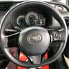 toyota vitz 2017 -TOYOTA 【三重 502ﾒ7315】--Vitz DAA-NHP130--NHP130-2006394---TOYOTA 【三重 502ﾒ7315】--Vitz DAA-NHP130--NHP130-2006394- image 26