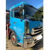 nissan diesel-ud-quon 2011 CFJ1800196 image 4