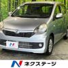 daihatsu mira-e-s 2013 CFJ1853987 image 1
