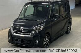 nissan dayz-roox 2019 -NISSAN--DAYZ Roox B21A-0570498---NISSAN--DAYZ Roox B21A-0570498-