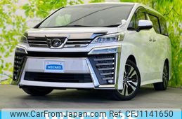 toyota vellfire 2019 quick_quick_DBA-AGH30W_AGH30-0239493