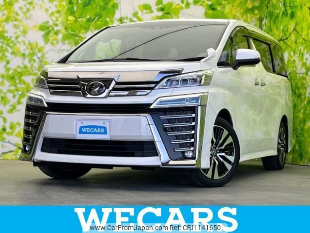 toyota vellfire 2019 quick_quick_DBA-AGH30W_AGH30-0239493 image 1