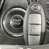 nissan x-trail 2018 -NISSAN--X-Trail DAA-HNT32--HNT32-166477---NISSAN--X-Trail DAA-HNT32--HNT32-166477- image 8