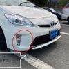 toyota prius 2014 -TOYOTA--Prius DAA-ZVW30--ZVW30-1818624---TOYOTA--Prius DAA-ZVW30--ZVW30-1818624- image 11