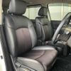 nissan elgrand 2019 -NISSAN--Elgrand DBA-TE52--TE52-110851---NISSAN--Elgrand DBA-TE52--TE52-110851- image 9