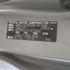 toyota estima 2014 -TOYOTA--Estima DBA-ACR50W--ACR50-0187262---TOYOTA--Estima DBA-ACR50W--ACR50-0187262- image 31