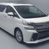 toyota vellfire 2016 -TOYOTA--Vellfire DBA-AGH30W--AGH30-0062034---TOYOTA--Vellfire DBA-AGH30W--AGH30-0062034- image 8