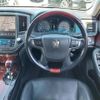 toyota crown-majesta 2015 CFJ1590275 image 12