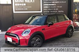 mini mini-others 2022 -BMW--BMW Mini 3BA-XU15MW--WMW32DK0902R12476---BMW--BMW Mini 3BA-XU15MW--WMW32DK0902R12476-