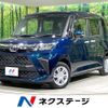 toyota roomy 2023 CFJ1727031 image 1