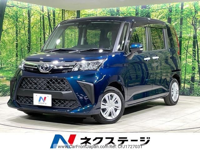 toyota roomy 2023 CFJ1727031 image 1