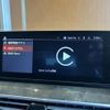 bmw 5-series 2020 -BMW--BMW 5 Series 3DA-JF20--WBAJF52030WW60671---BMW--BMW 5 Series 3DA-JF20--WBAJF52030WW60671- image 7