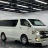 toyota hiace-wagon 2022 -TOYOTA 【名変中 】--Hiace Wagon TRH219W--0040420---TOYOTA 【名変中 】--Hiace Wagon TRH219W--0040420- image 20