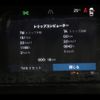 volvo xc40 2024 -VOLVO 【名変中 】--Volvo XC40 XB420TXCM2--SL497895---VOLVO 【名変中 】--Volvo XC40 XB420TXCM2--SL497895- image 10