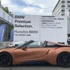 bmw i8 2021 quick_quick_CLA-2Z15U_WBY2Z620107F10381 image 6